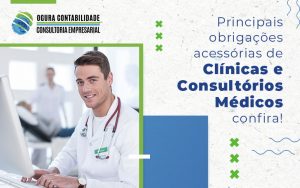 Recomendado só para você!