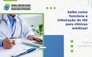 Recomendado só para você!